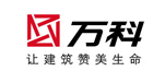 萬(wàn)科