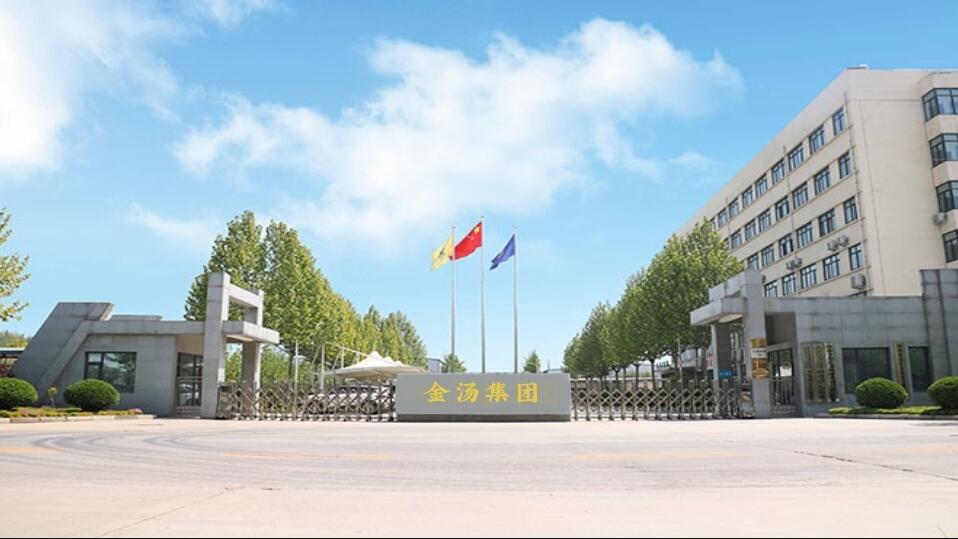 金湯堵漏
